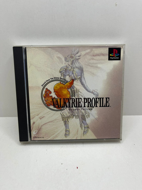 Valkyrie Profile PS1 JAP