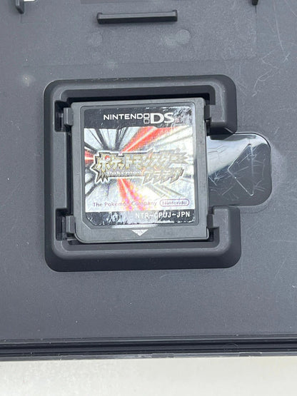 Pokemon Platino DS JAP