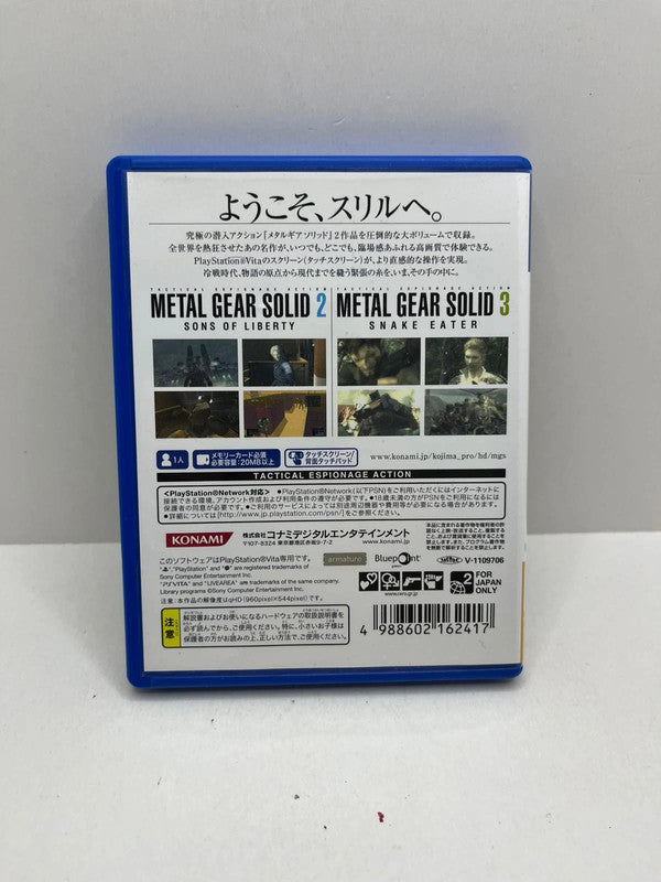 Metal Gear Solid HD Edition PSVita JAP