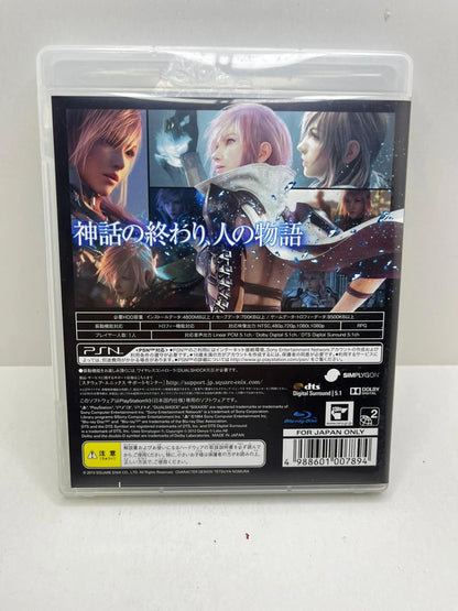 Final Fantasy XIII Lightning Returns PS3 JAP