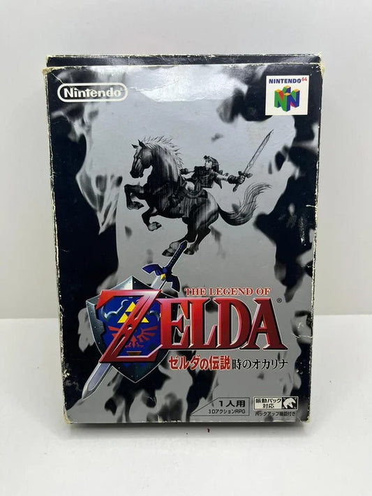 Zelda Ocarina of Time N64 JAP