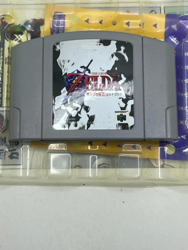 Zelda Ocarina of Time N64 JAP