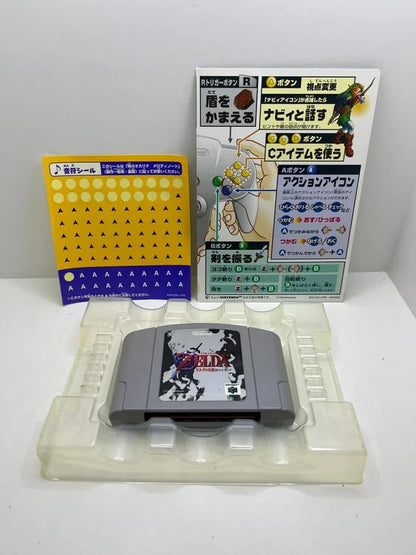 Zelda Ocarina of Time N64 JAP