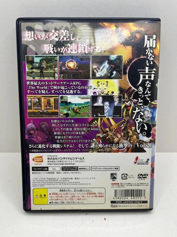 hack//G.U. Vol.2 Ps2 JAP