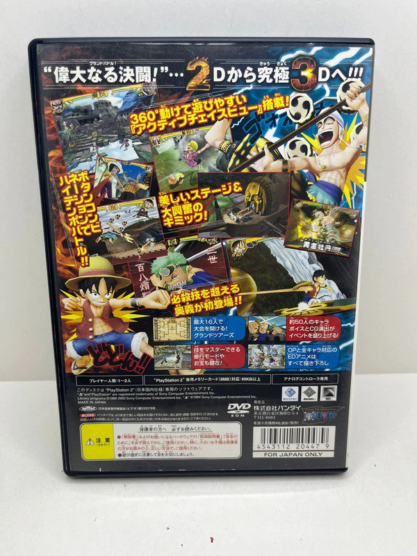 One Piece Grand Battle 3 Ps2 JAP