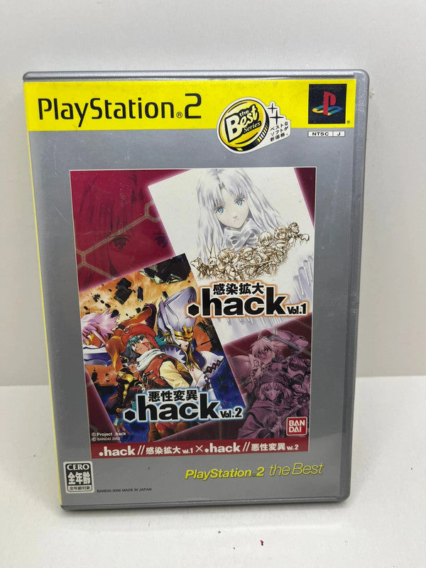 hack//G.U. Vol.1 y Vol.2 The Best PS2 JAP