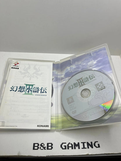 Genso Suikoden 3 Ps2 JAP