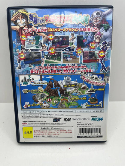 One Piece Round the Land! Ps2 JAP