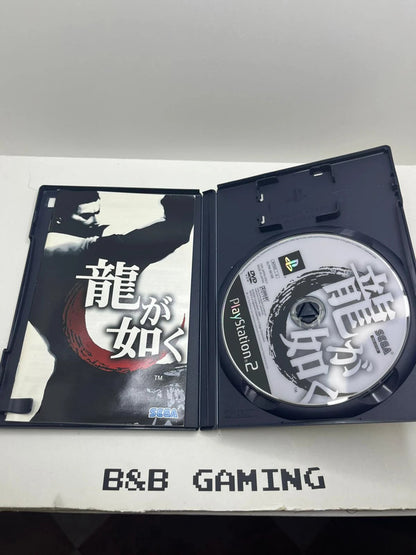 Yakuza Ps2 JAP
