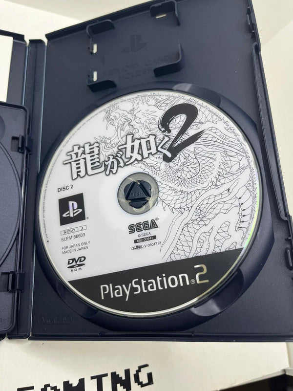 Yakuza 2 Ps2 JAP