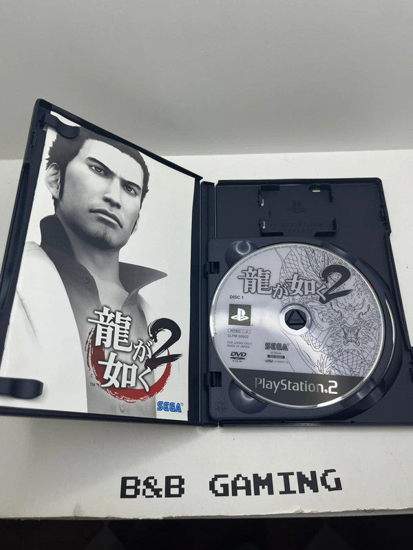 Yakuza 2 Ps2 JAP