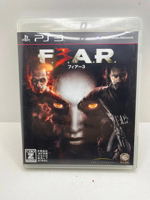 Fear PS3 JAP
