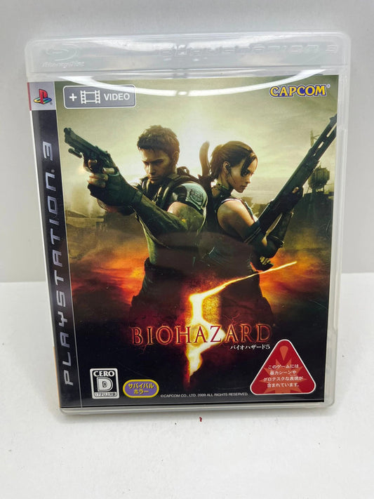 Resident Evil 5 Biohazard 5 PS3 JAP