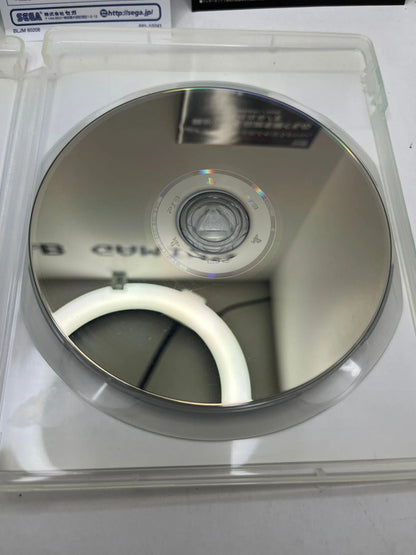 Yakuza 4 PS3 JAP