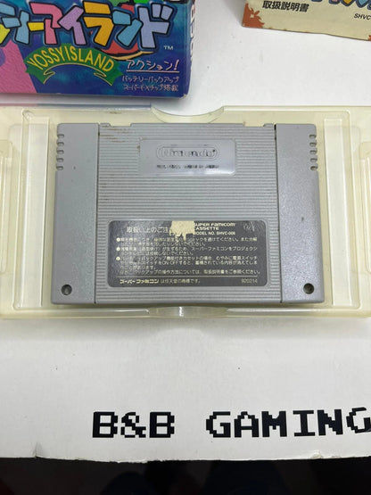 Yoshi Island Super Mario World 2 Super Nintendo JAP