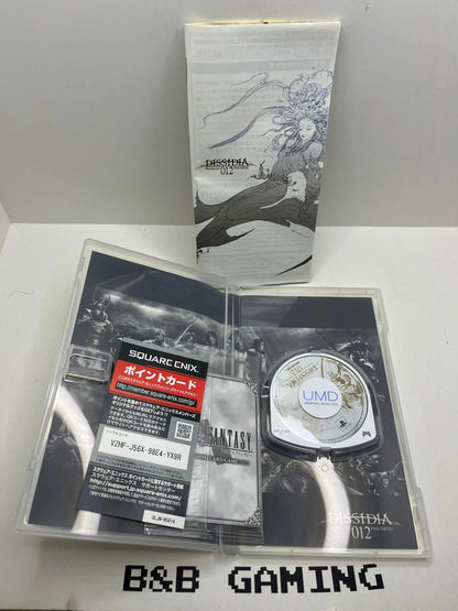 Dissidia 012 Final Fantasy PSP JAP
