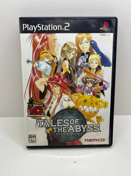 Tales of The Abyss PS2 JAP