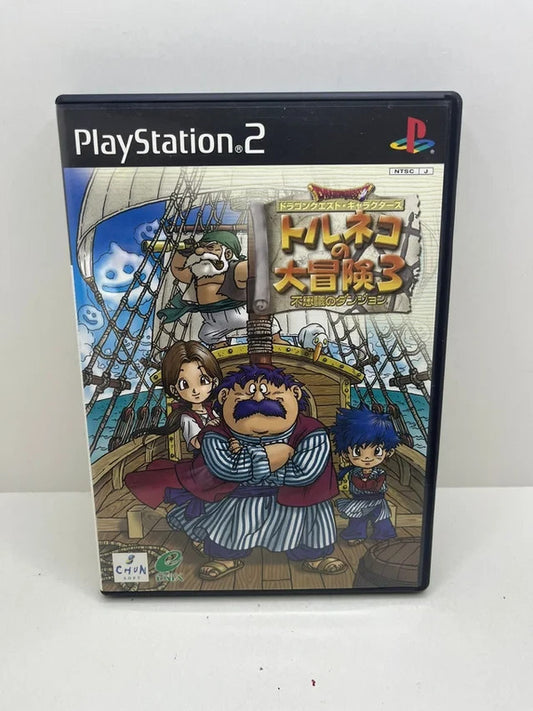 Dragon Quest Torneko's Great Adventure 3 PS2 JAP