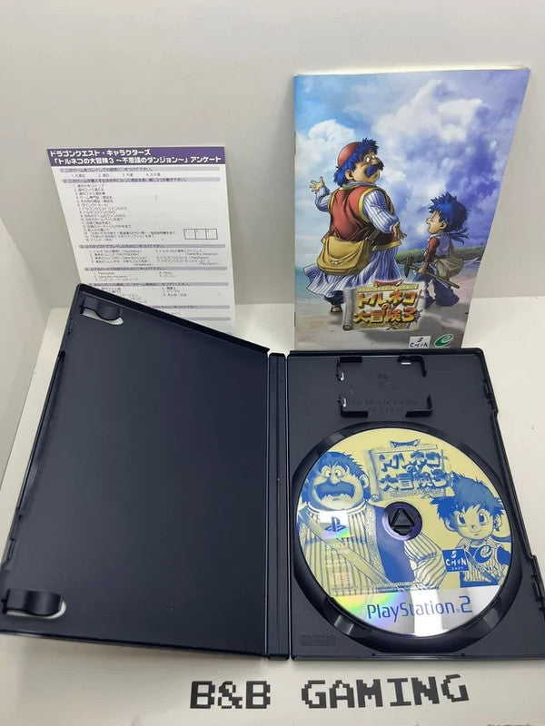 Dragon Quest Torneko's Great Adventure 3 PS2 JAP
