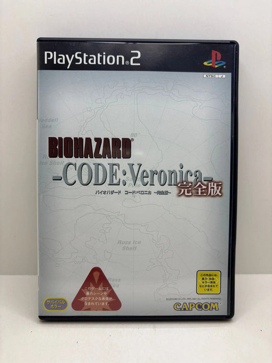 Biohazard Code Veronica Ps2 JAP