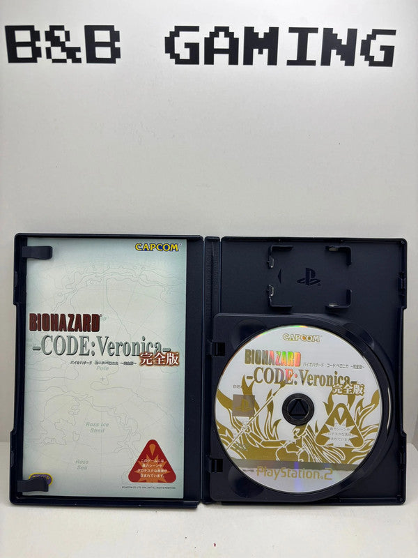 Biohazard Code Veronica Ps2 JAP
