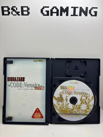 Biohazard Code Veronica Ps2 JAP