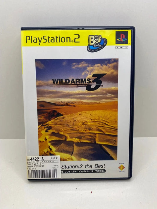 Wild Arms 3 PS2 JAP