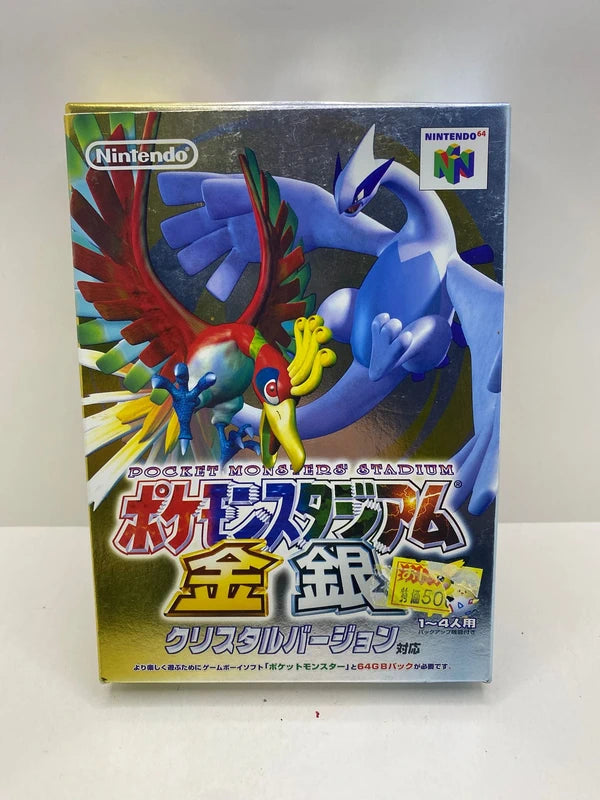 Pokemon Stadium Oro y Plata N64 JAP