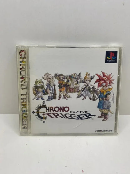 Chrono Trigger PS1 JAP portada