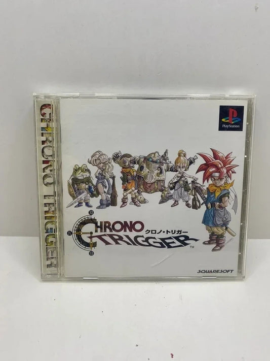 Chrono Trigger PS1 JAP portada