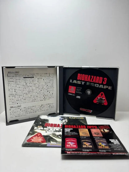 Biohazard 3 PS1 JAP