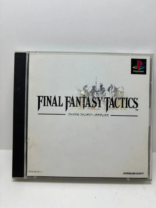 Final Fantasy Tactics PS1 JAP