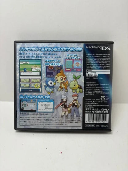 Pokemon Diamante DS JAP