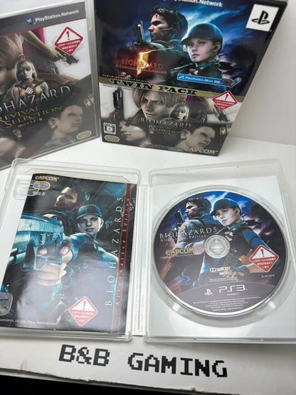 Biohazard Twin Pack PS3 JAP