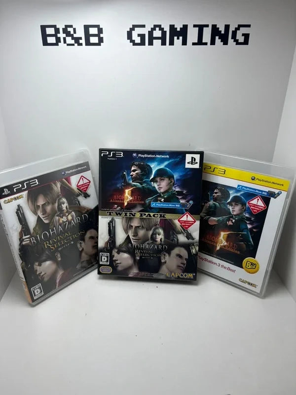 Biohazard Twin Pack PS3 JAP