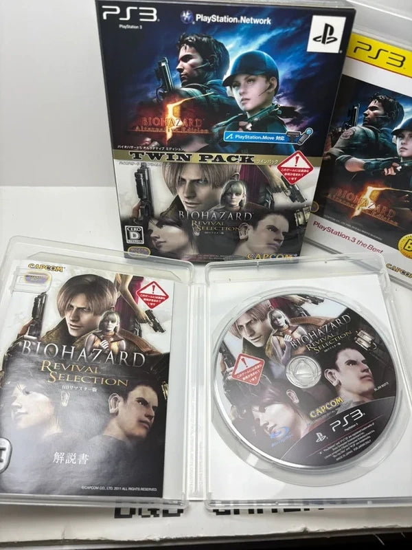 Biohazard Twin Pack PS3 JAP