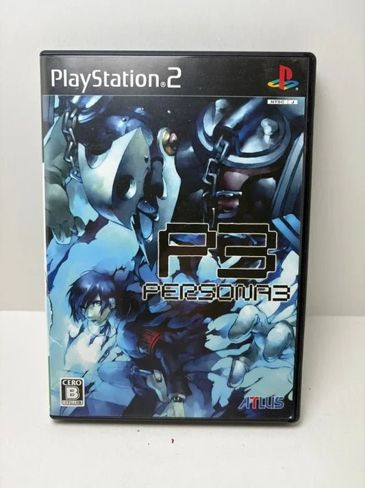 Persona 3 PS2 JAP