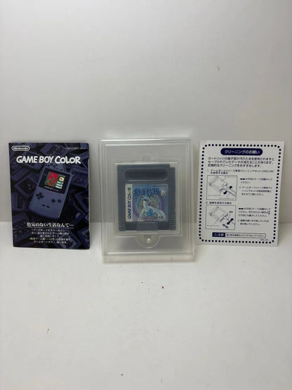 Pokemon Plata GBC JAP
