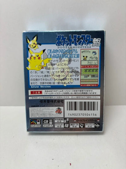 Pokemon Plata GBC JAP