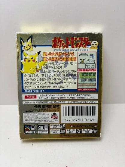 Pokemon Oro GBC JAP