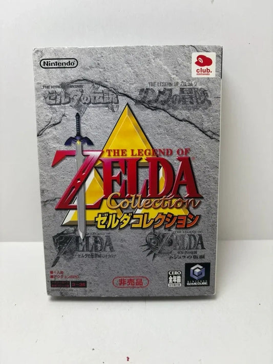 Zelda Collection GameCube JAP