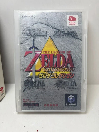 Zelda Collection GameCube JAP