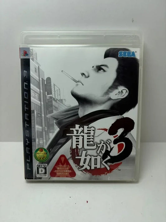 Yakuza 3 PS3 JAP