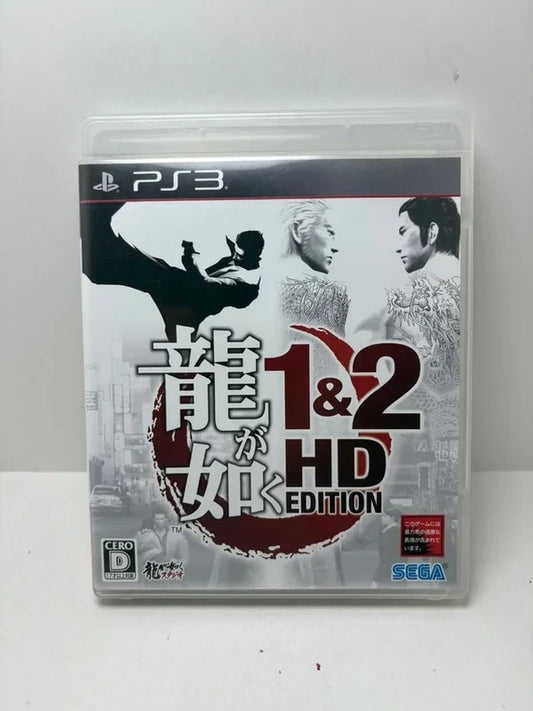 Yakuza 1&2 HD Edition PS3 JAP