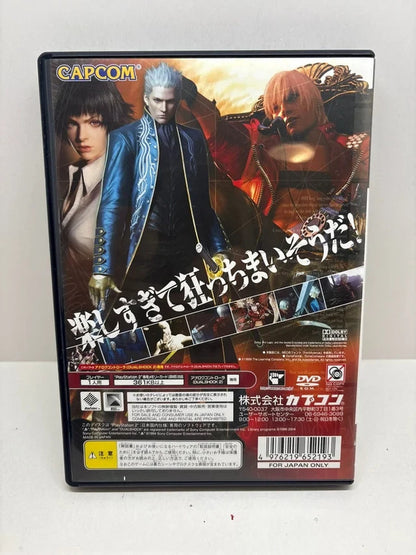 Devil May Cry 3 PS2 JAP