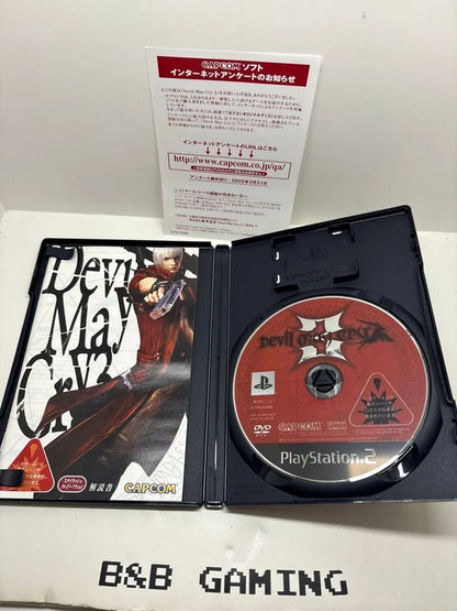 Devil May Cry 3 PS2 JAP