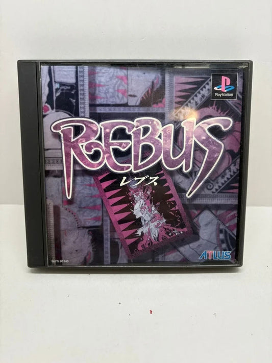 Rebus Ps1 JAP