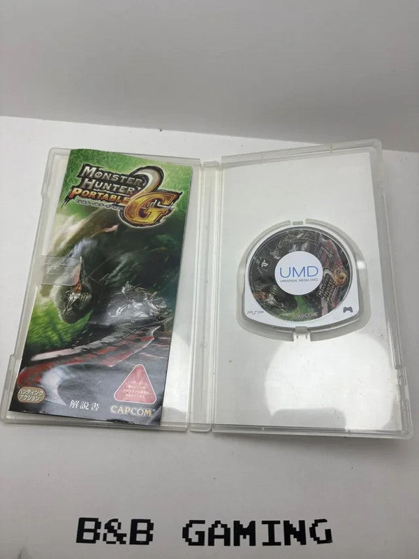 Monster Hunter 2G PsP JAP