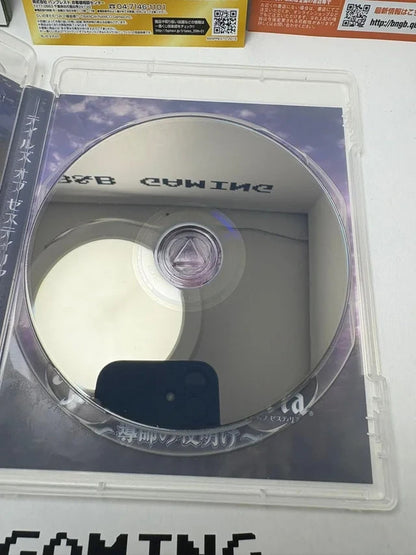 Tales of Zestiria PS3 JAP