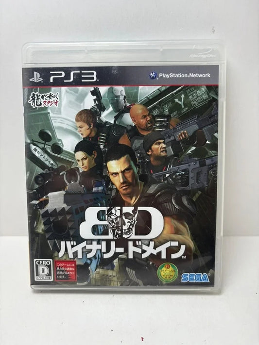 Binary Domain PS3 JAP